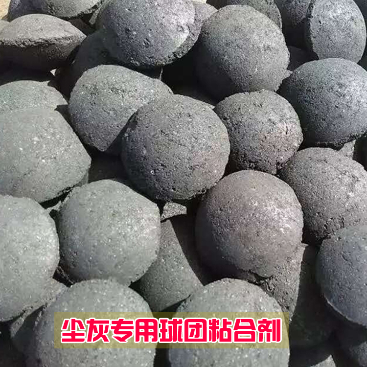 玉米預糊化淀粉